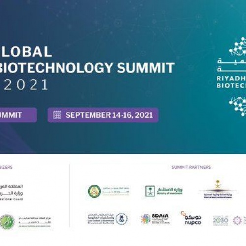Riyadh Global Medical Biotechnology Summit RGMBS 2021